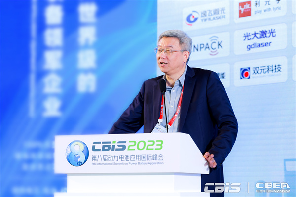 億緯鋰能劉金成：數(shù)字化將讓電池可靠性超過(guò)車(chē)規(guī)級(jí)要求