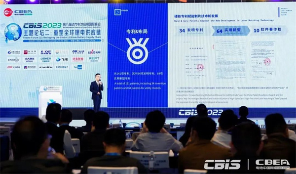海目星苗健燁：激光模切速度最高達200m/min，推高制造極限