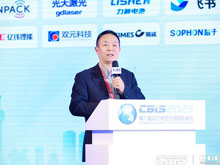 合肥國軒高科動(dòng)力能源有限公司國際業(yè)務(wù)板塊副總裁張銘杰：聚焦海外新能源市場前景與挑戰(zhàn)