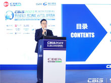寧波容百新能源科技股份有限公司集團(tuán)副總裁/中央研究院院長李琮熙：高能密度正極材料技術(shù)的創(chuàng)新與實(shí)現(xiàn)