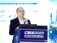 廣州凌頂能源科技有限公司創(chuàng)始人/CEO梅驁博士：高能大圓柱電池在電動(dòng)航空領(lǐng)域應(yīng)用的優(yōu)勢與展望
