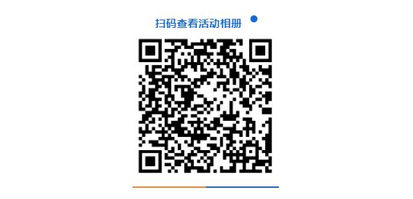 Li+學(xué)社“鵬程瞭望”極卷時(shí)代破卷、出海！