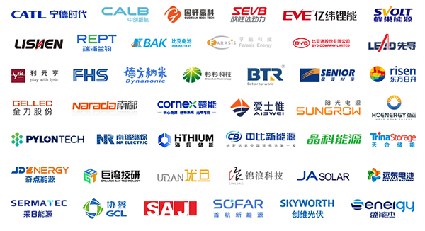 開放報(bào)名倒計(jì)時(shí)！3月19-20日OFweek 2024新能源產(chǎn)業(yè)協(xié)同發(fā)展大會(huì)即將召開