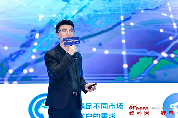 高朋滿座！盛況空前！“OFweek 2024新能源產(chǎn)業(yè)協(xié)同發(fā)展大會”圓滿落幕