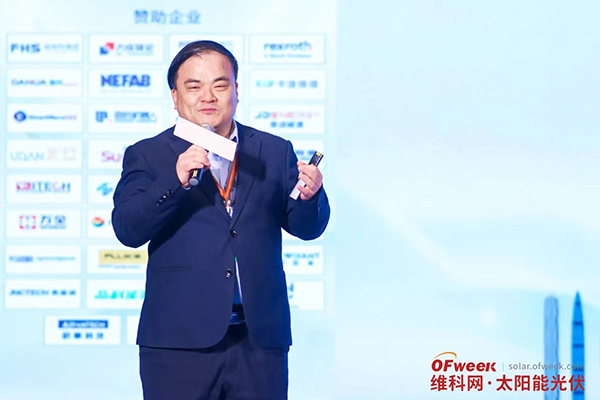 高朋滿座！盛況空前！“OFweek 2024新能源產(chǎn)業(yè)協(xié)同發(fā)展大會”圓滿落幕