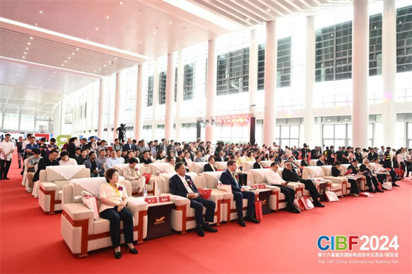 CIBF2024重慶開幕！參展商超2200家