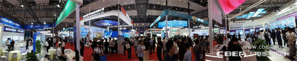 CIBF2024重慶開幕！參展商超2200家