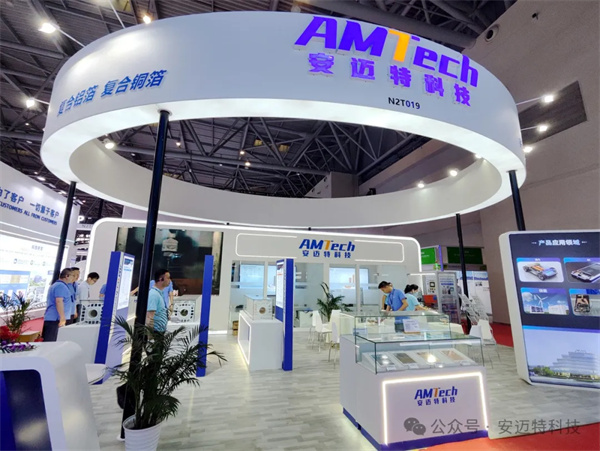 安邁特科技亮相CIBF2024第16屆重慶國際電池技術(shù)展覽會(huì)引關(guān)注
