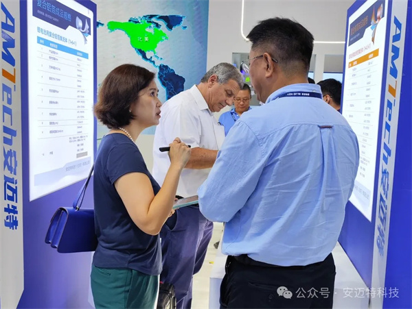 安邁特科技亮相CIBF2024第16屆重慶國際電池技術(shù)展覽會(huì)引關(guān)注