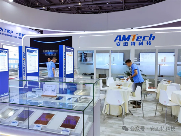 安邁特科技亮相CIBF2024第16屆重慶國際電池技術(shù)展覽會(huì)引關(guān)注