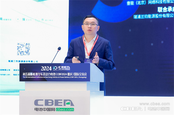 杜長虹主題演講：加速電動時代，駛向浩瀚深藍