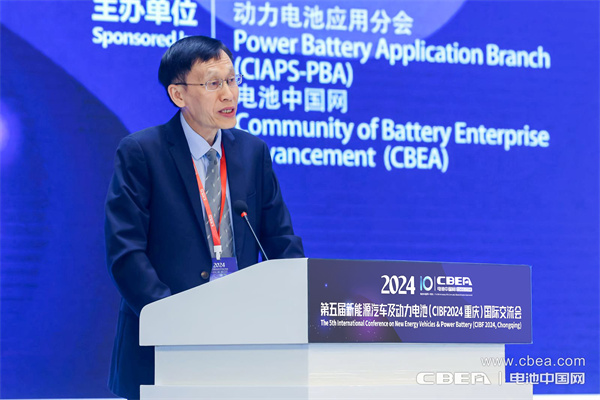高延敏主旨發(fā)言：輕型電動(dòng)車及電池的國際化策略與合規(guī)思考