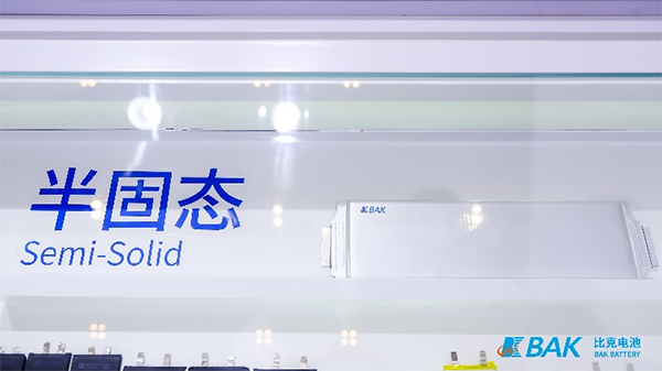 比克半固態(tài)電池新品亮相CIBF，開拓應(yīng)用領(lǐng)域新格局