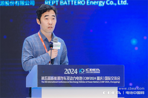 廣汽埃安李進(jìn)主題演講：新能源行業(yè)“工業(yè)醫(yī)生”：數(shù)智化實(shí)踐分享