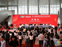 CIBF2024重慶開幕！參展商超2200家