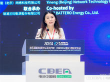 60GWh！全球最大，億緯鋰能全面發(fā)力“新質(zhì)”電池工廠