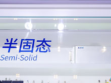 比克半固態(tài)電池新品亮相CIBF，開拓應(yīng)用領(lǐng)域新格局