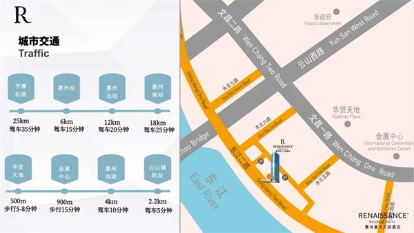 參會(huì)指南 | 歡迎參加Li+學(xué)社技術(shù)大講堂（28期）