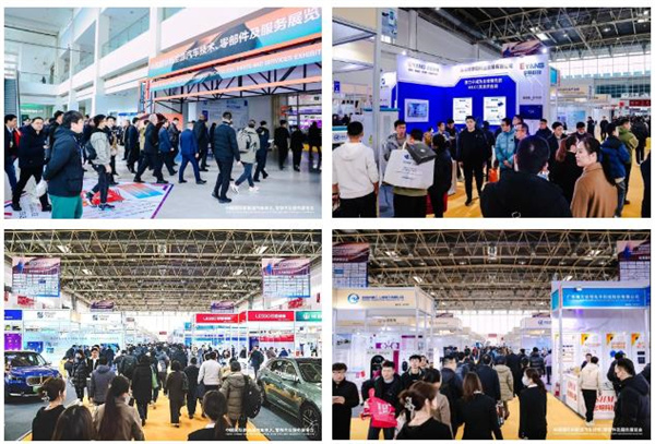 【預告】2025中國國際新能源汽車技術(shù)、零部件及服務展覽會精彩前瞻