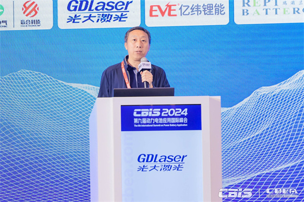 弗迪電池崔海星：《數(shù)字化轉型下的數(shù)據(jù)中心探討》