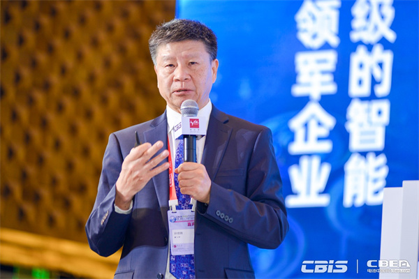 開創(chuàng)產(chǎn)業(yè)合作新時代，第九屆動力電池應(yīng)用國際峰會（CBIS2024）在滬開幕