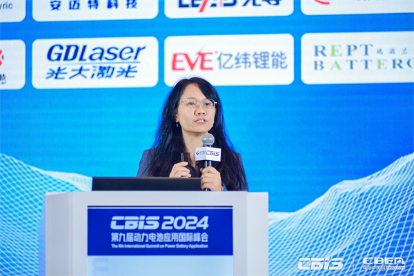 巨頭競相布局！新一代先進電池技術(shù)商業(yè)化進程加速……