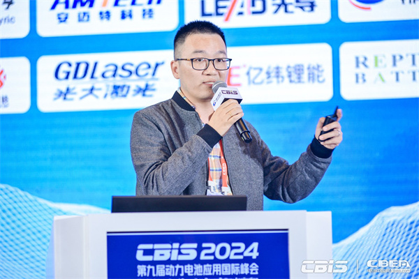 巨頭競相布局！新一代先進電池技術(shù)商業(yè)化進程加速……