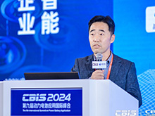 廣汽埃安李進：能量密度達400Wh/kg，已完成30Ah大尺寸全固態(tài)電池研發(fā)
