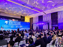 第九屆動力電池應(yīng)用國際峰會（CBIS2024）