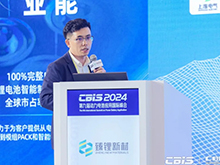 臻鋰新材程勛亮：超薄復(fù)合銅箔已完成批量測試 2025年規(guī)?；慨a(chǎn)