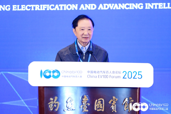 百人會(huì)論壇2025高層論壇大咖云集，“把脈”汽車產(chǎn)業(yè)高質(zhì)量發(fā)展