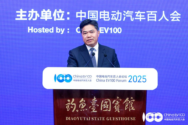百人會(huì)論壇2025高層論壇大咖云集，“把脈”汽車產(chǎn)業(yè)高質(zhì)量發(fā)展