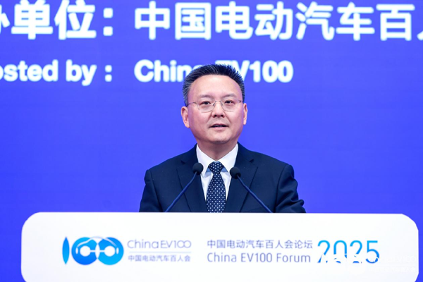 百人會(huì)論壇2025高層論壇大咖云集，“把脈”汽車產(chǎn)業(yè)高質(zhì)量發(fā)展