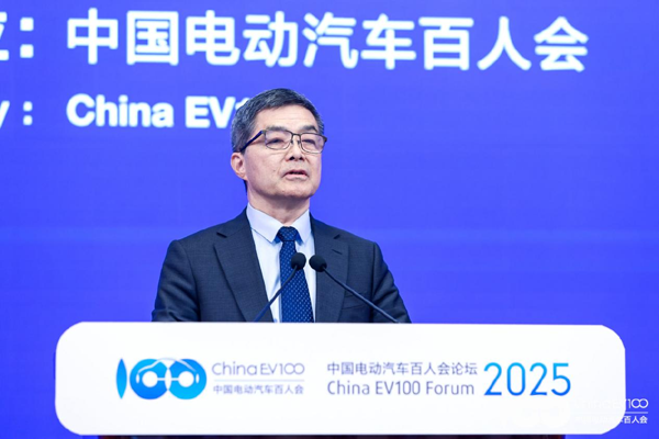 百人會(huì)論壇2025高層論壇大咖云集，“把脈”汽車產(chǎn)業(yè)高質(zhì)量發(fā)展