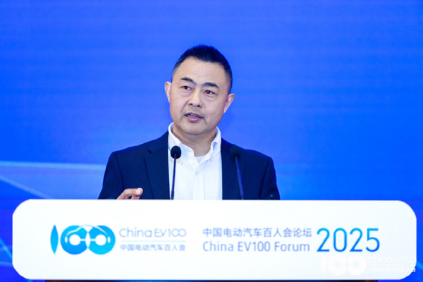 百人會(huì)論壇2025高層論壇大咖云集，“把脈”汽車產(chǎn)業(yè)高質(zhì)量發(fā)展