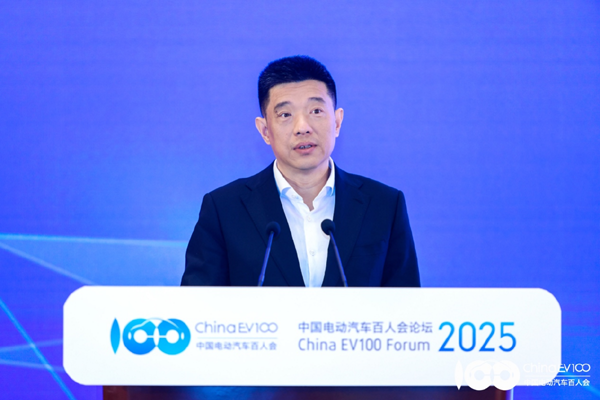 百人會(huì)論壇2025高層論壇大咖云集，“把脈”汽車產(chǎn)業(yè)高質(zhì)量發(fā)展