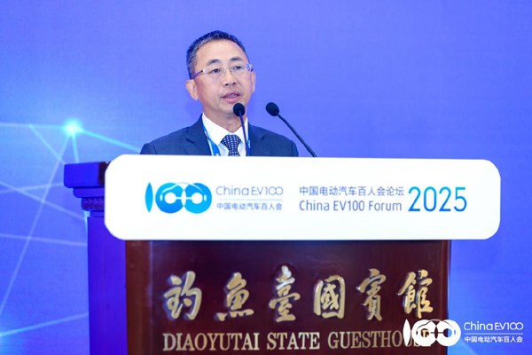百人會(huì)論壇2025高層論壇大咖云集，“把脈”汽車產(chǎn)業(yè)高質(zhì)量發(fā)展