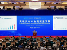 百人會(huì)論壇2025高層論壇大咖云集，“把脈”汽車產(chǎn)業(yè)高質(zhì)量發(fā)展