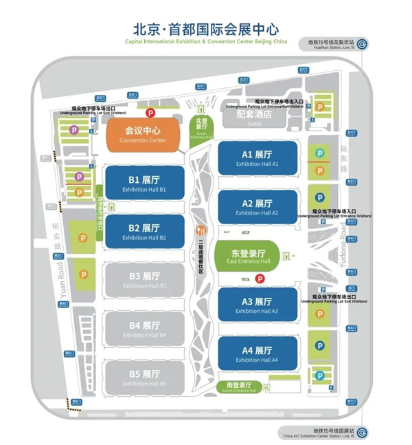 匯聚儲能最強力量！ESIE 2025開幕式日程和嘉賓陣容重磅發(fā)布