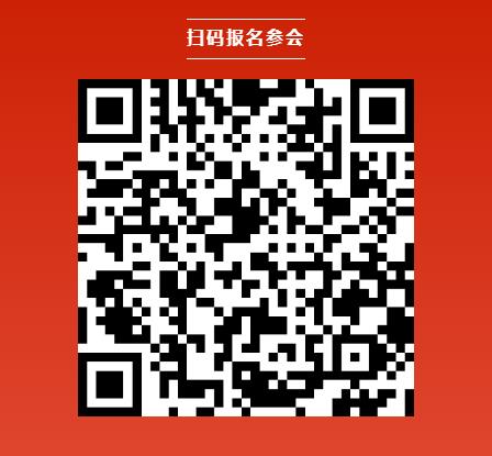 【CIBF同期論壇演講】聚圣科技聯(lián)合創(chuàng)始人韋偉峰：高性能固態(tài)電池的規(guī)?；窂?| CIBF2025深圳交流會