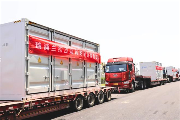 瑞浦蘭鈞300MWh儲(chǔ)能項(xiàng)目順利交付 | 瑞浦蘭鈞將亮相CIBF2025【12號(hào)館12T028】