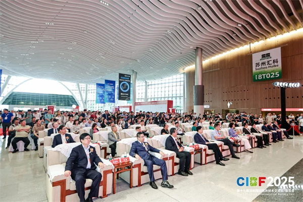 再創(chuàng)新高！參展商超3200家，CIBF2025今日盛大開幕！