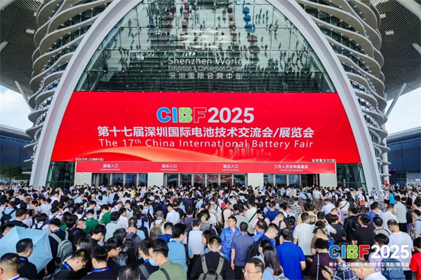 再創(chuàng)新高！參展商超3200家，CIBF2025今日盛大開幕！