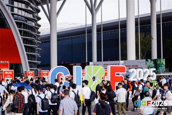 再創(chuàng)新高！參展商超3200家，CIBF2025今日盛大開幕！