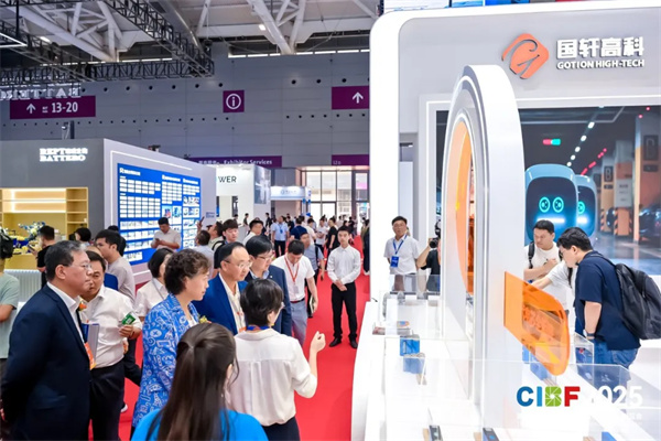 再創(chuàng)新高！參展商超3200家，CIBF2025今日盛大開幕！