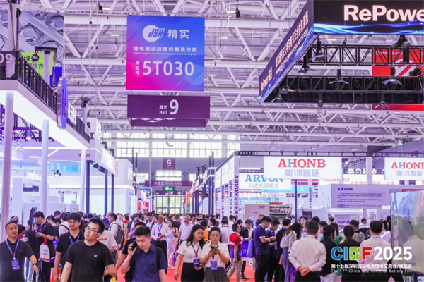 再創(chuàng)新高！參展商超3200家，CIBF2025今日盛大開幕！