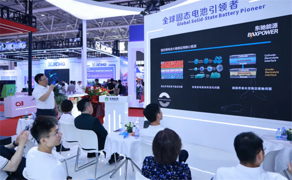 東馳新能源科技閃耀CIBF2025，以創(chuàng)新固態(tài)電池技術賦能綠色能源未來