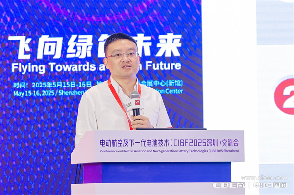 eVTOL加速起飛，電動(dòng)航空電池實(shí)現(xiàn)革新突破