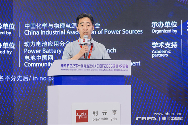 eVTOL加速起飛，電動(dòng)航空電池實(shí)現(xiàn)革新突破