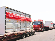 瑞浦蘭鈞300MWh儲能項目順利交付 | 瑞浦蘭鈞將亮相CIBF2025【12號館12T028】